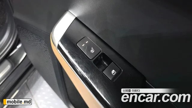 2023 Kia EV6 — photo 19