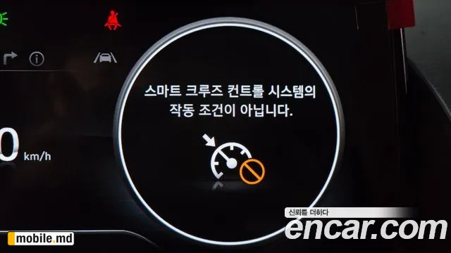 2025 Hyundai Casper — photo 31