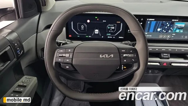 2025 Kia EV3 — photo 13