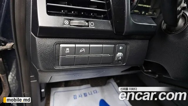 2020 Li Rexton — photo 14