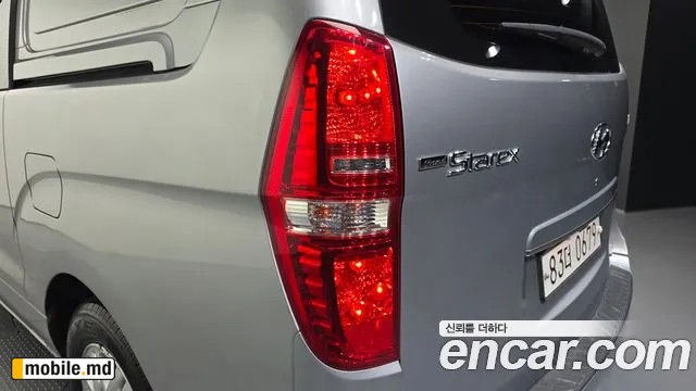 2021 Hyundai Starex — photo 23