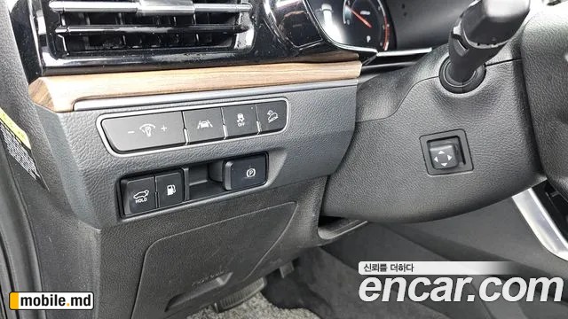 2020 Kia Mohave — photo 29