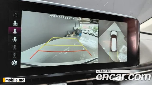 2022 Kia Canival — photo 13