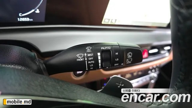 2026 Kia Seltos — photo 27