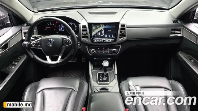2019 Li Rexton — photo 7