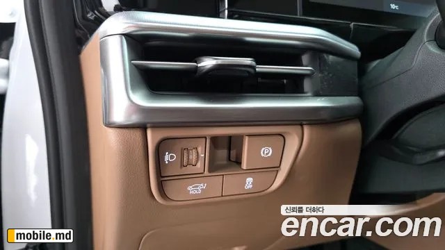 2025 Hyundai Grandeur/Azera — photo 18