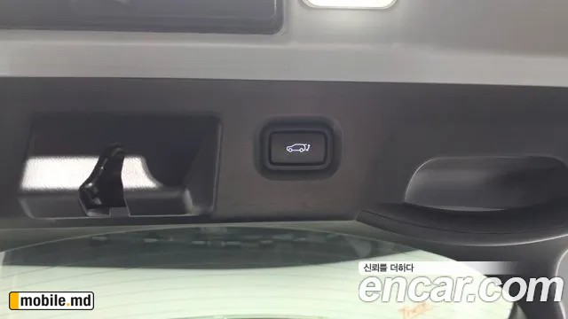 2023 Hyundai IONIQ — photo 28