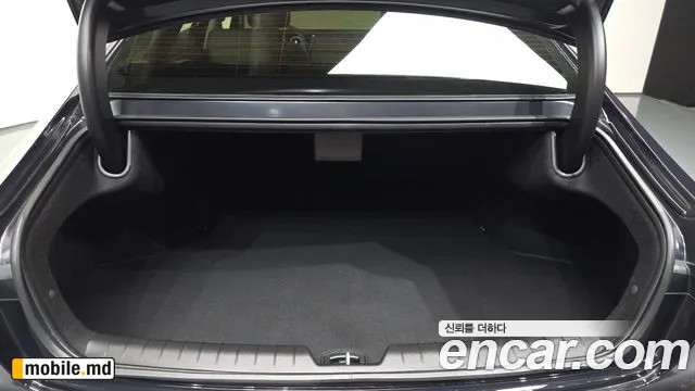 2025 Hyundai Grandeur/Azera — photo 20