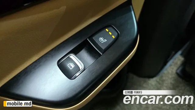 2021 Kia Canival — photo 17