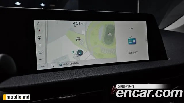 2022 Kia EV6 — photo 14