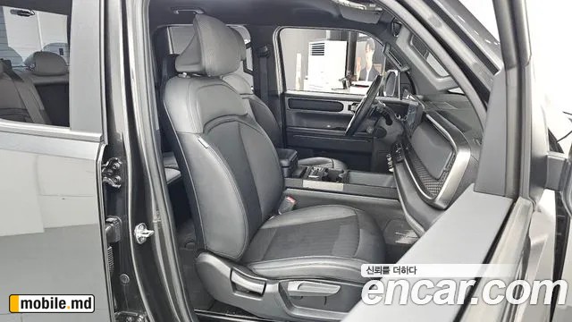 2026 Kia Tasman — photo 26