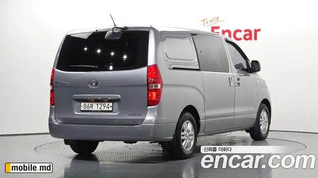 2019 Hyundai Starex — photo 2