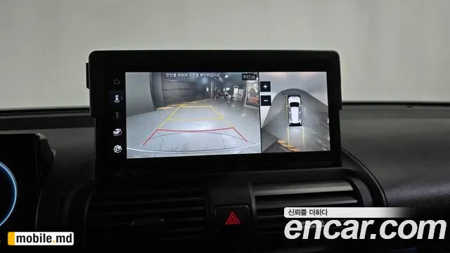 2025 Hyundai Casper — photo 15