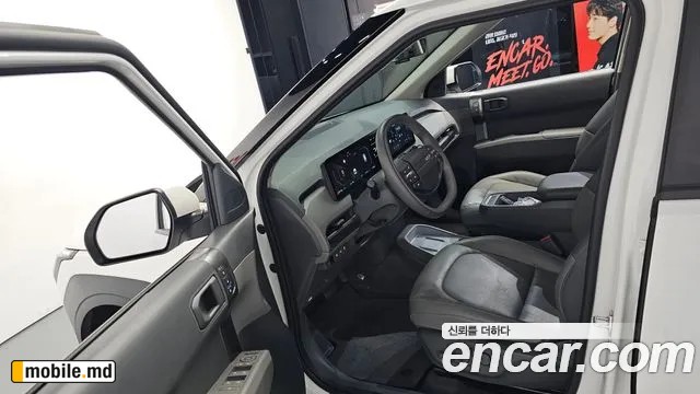 2025 Kia EV3 — photo 10
