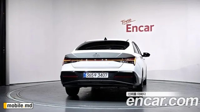 2026 Hyundai Avante