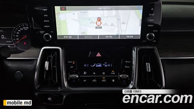 2022 Kia Sorento — photo 14