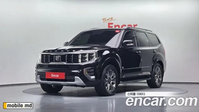 2021 Kia Mohave