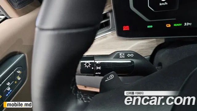 2024 Kia EV9 — photo 34