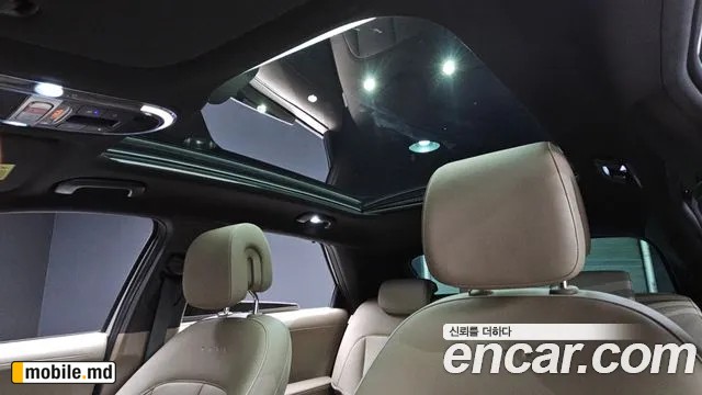 2025 Hyundai IONIQ — photo 16