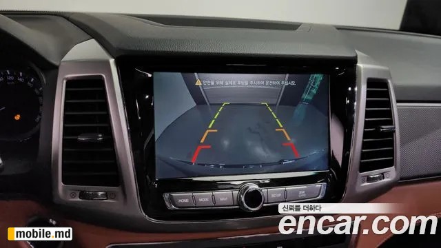 2018 Li Rexton — photo 15