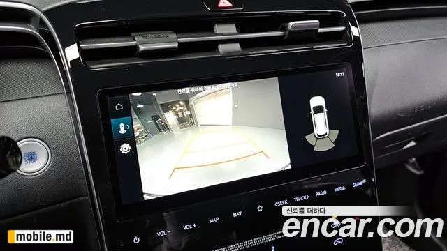2021 Hyundai Tucson — photo 16