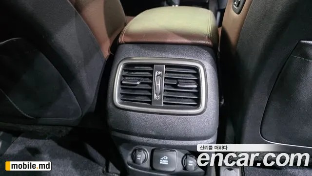 2016 Kia Sorento — photo 35