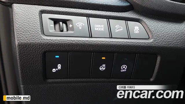 2018 Hyundai Santafe — photo 17