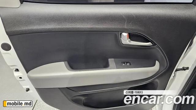 2026 Kia RAY — photo 24