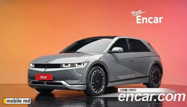 2022 Hyundai IONIQ