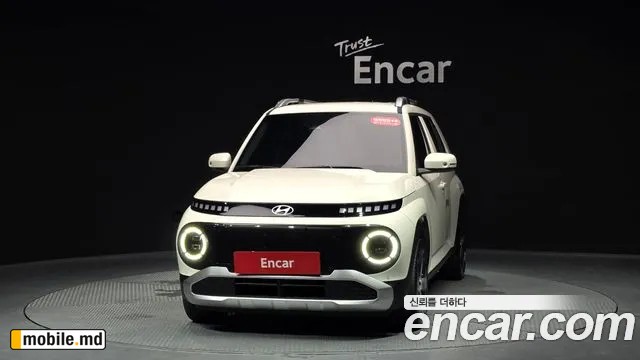 2025 Hyundai Casper