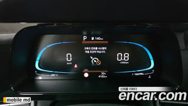 2025 Hyundai Avante — photo 8