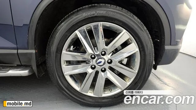 2020 Li Rexton — photo 5