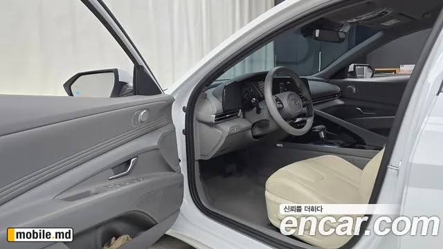 2026 Hyundai Avante — photo 10