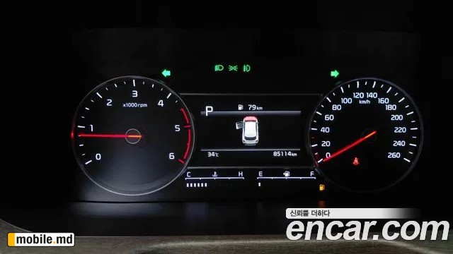 2022 Kia Sorento — photo 8