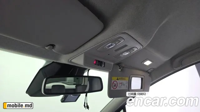 2021 Renault Zoe — photo 28