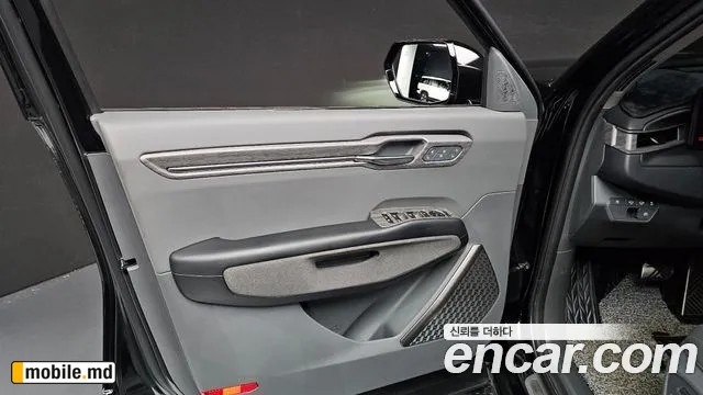 2024 Kia EV9 — photo 24