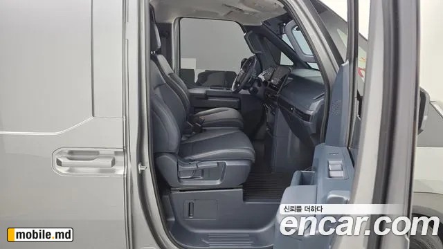 2026 Kia PV5 — photo 11