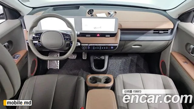 2024 Hyundai IONIQ — photo 10
