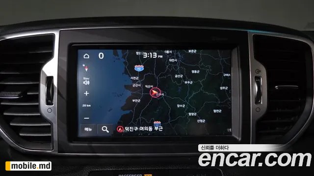 2018 Kia Sportage — photo 20
