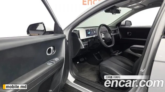2023 Hyundai IONIQ — photo 10