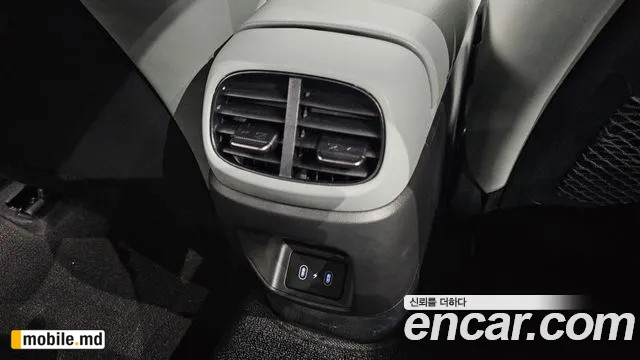 2026 Hyundai Avante — photo 31