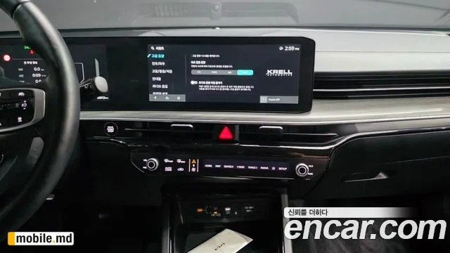 2025 Kia K5 — photo 18