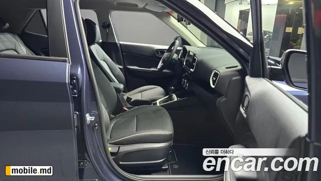 2027 Hyundai Venue — photo 11