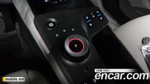 2025 Kia Sportage — photo 9
