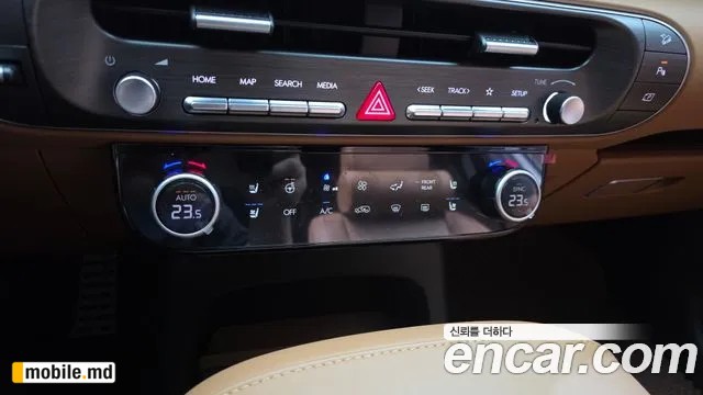 2026 Hyundai Palisade — photo 33