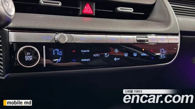 2024 Hyundai IONIQ — photo 12