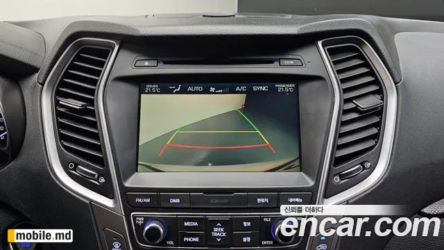 2016 Hyundai Santafe — photo 15