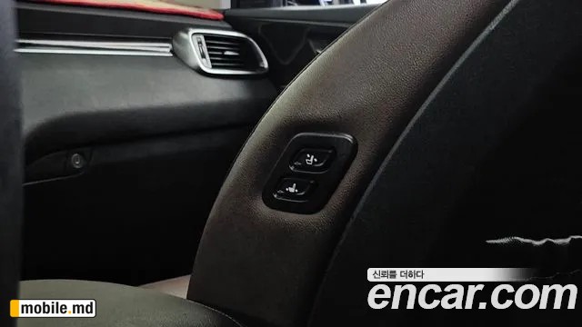 2017 Kia Sorento — photo 29