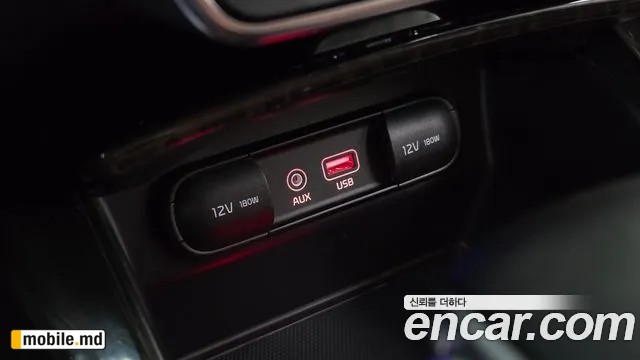 2018 Kia Sorento — photo 31