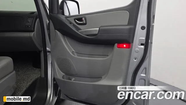 2021 Hyundai Starex — photo 25